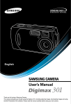 Samsung Digimax 301 User's Manual