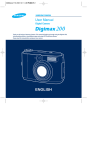 Samsung Digimax 200 User's Manual