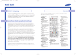 Samsung CRT Television User's Manual