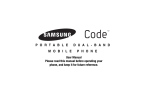 Samsung Code SCH-i220 User's Manual