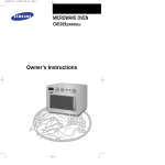 Samsung CM1019 User's Manual