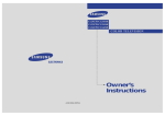 Samsung CL29Z7H User's Manual