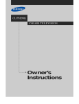 Samsung CL17M2MQ User's Manual