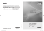 Samsung BN68-03165B-01 User's Manual