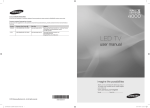 Samsung BN68-02651B-04 User's Manual