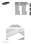 Samsung AVMBC020CA0 User's Manual