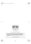 Roland RP201 User's Manual