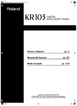 Roland KR103 User's Manual