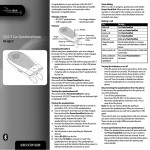 Rocketfish QS2-T User's Manual