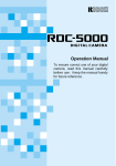 Ricoh RDC-5000 Operation Manual
