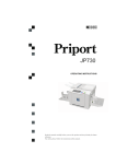 Ricoh PRIPORT JP730 User's Manual