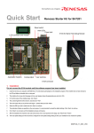 Renesas SH7201 User's Manual