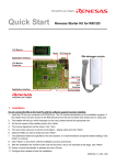 Renesas R8C/2D User's Manual