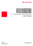 Renesas PCA7435FPG02 User's Manual