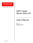 Renesas HEW Target User's Manual