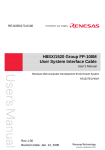 Renesas H8SX/1520 User's Manual