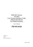 Renesas H8S/2615 Series User's Manual