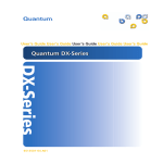 Quantum DX30 User's Guide