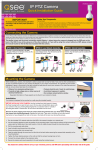 Q-See QCN8025Z Quick Start Guide