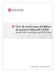 Polycom Server CX300 User's Manual