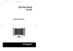 Polaroid LCD-2050 User's Manual
