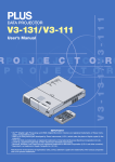 PLUS Vision PLUS V3-131 User's Manual