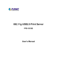 Planet Technology FPS-1010G User's Manual