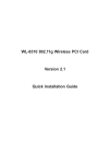 Planet Technology 802.11g User's Manual