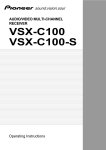 Pioneer VSX-C100-S User's Manual