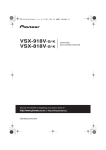 Pioneer VSX-818V-K User's Manual
