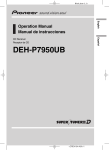 Pioneer DEH-P7950UB User's Manual