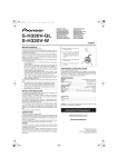 Pioneer S-H320V-QL User's Manual