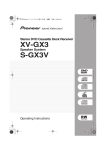 Pioneer S-GX3V User's Manual