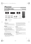 Pioneer S-FCRW3100-k User's Manual