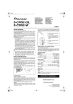Pioneer S-CR52-W User's Manual