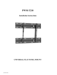 Pioneer PWM-T210 User's Manual