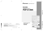 Pioneer PDP-614MX User's Manual