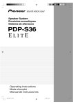 Pioneer PDP-S36 User's Manual