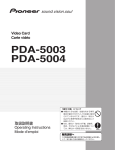 Pioneer PDA-5003 User's Manual