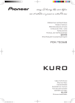 Pioneer KURO PDK-TS36B User's Manual