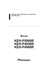 Pioneer KEH-P5900R User's Manual
