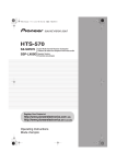 Pioneer HTS-570 User's Manual