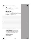 Pioneer HTS-260 User's Manual