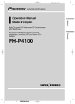 Pioneer FH-P4100 User's Manual