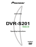 Pioneer DVR-S201 User's Manual