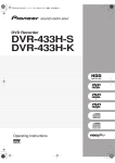 Pioneer DVR-433H-K User's Manual