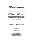 Pioneer DVR-105 User's Manual