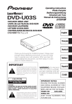 Pioneer DVD-U03S User's Manual