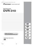 Pioneer DVR-310 User's Manual