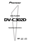 Pioneer DV-C302D User's Manual
